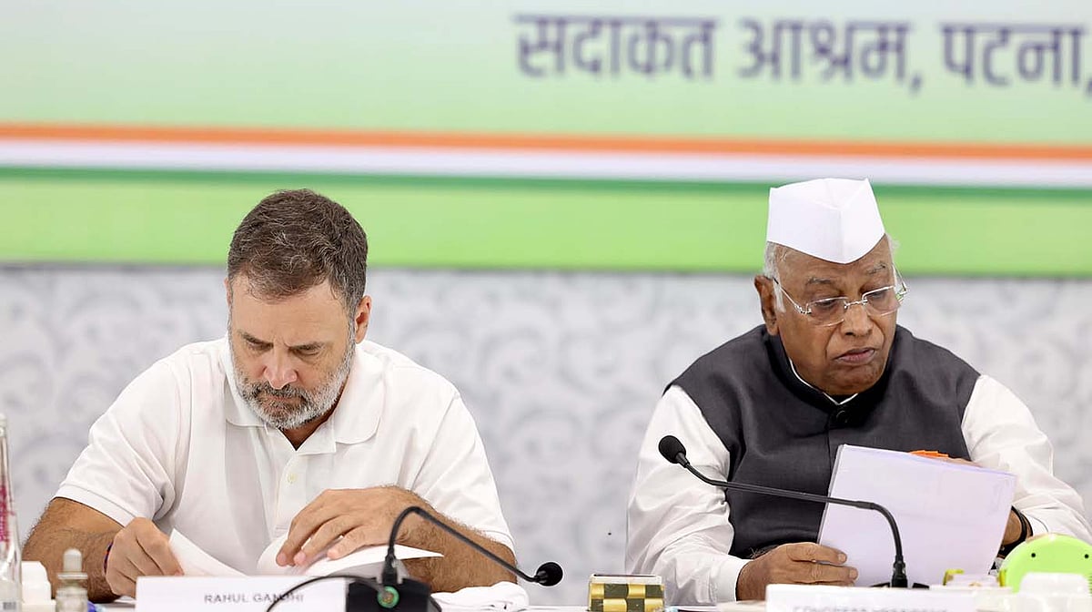 پٹنہ میں کانگریس ورکنگ کمیٹی اجلاس کے دوران سیاسی اور تنظیمی فیصلے...تصویری جھلکیاں