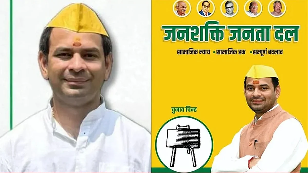 <div class="paragraphs"><p>سوشل میڈیا</p></div>