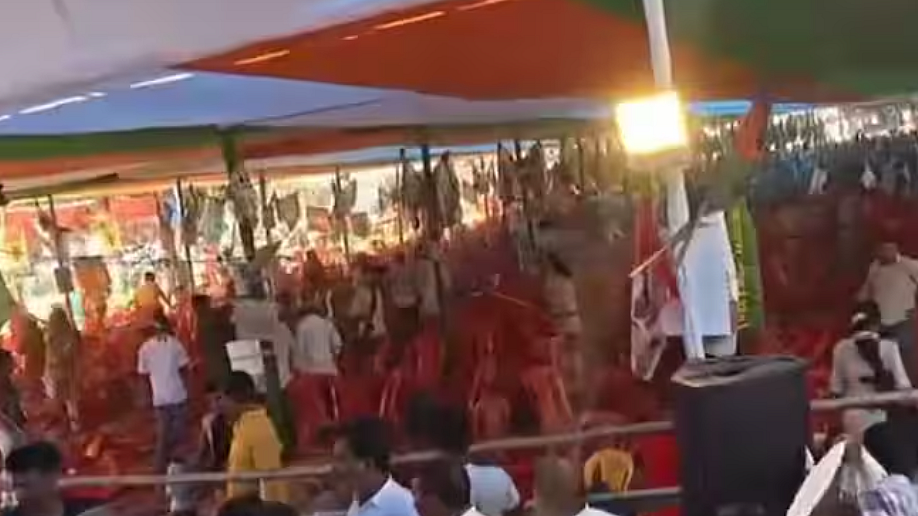 <div class="paragraphs"><p>تصویر سوشل میڈیا</p></div>