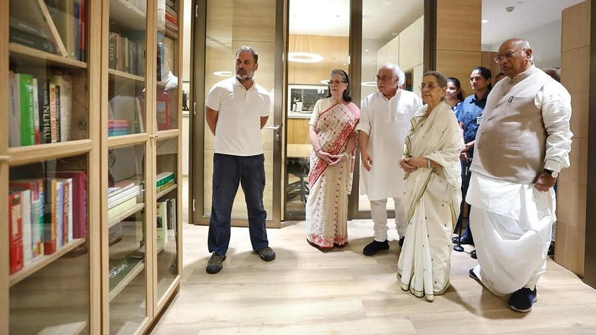 <div class="paragraphs"><p>ڈاکٹر منموہن سنگھ کے نام پر تحقیقاتی مرکز اور لائبریری کا افتتاح</p></div>