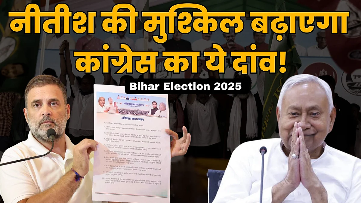 <div class="paragraphs"><p>گرافکس ’قومی آواز‘</p></div>