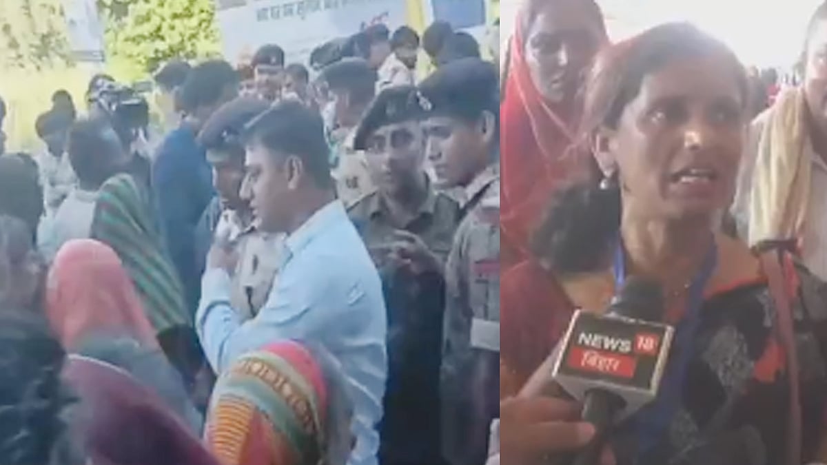 <div class="paragraphs"><p>ویڈیو گریب</p></div>