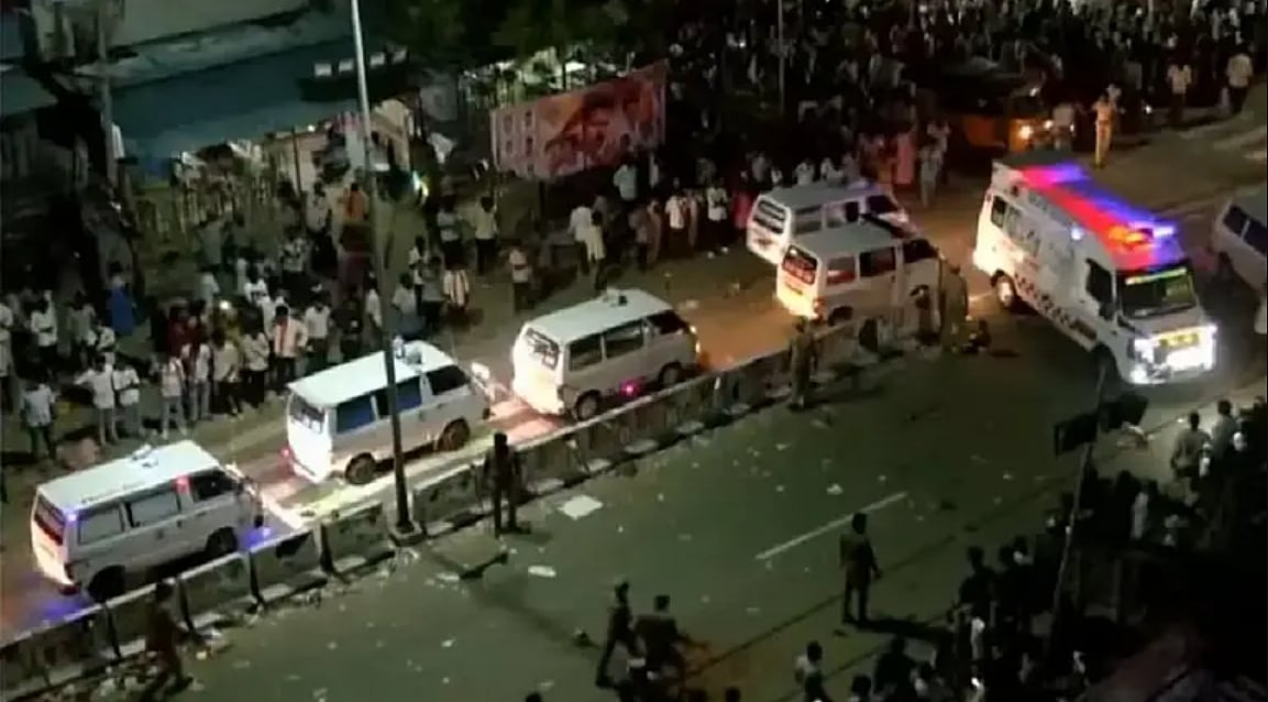 تمل ناڈو: اداکار سے سیاستداں بنے وجئے کی ریلی میں مچی بھگدڑ، بچوں سمیت 31 افراد جاں بحق، 58 سے زائد زخمی