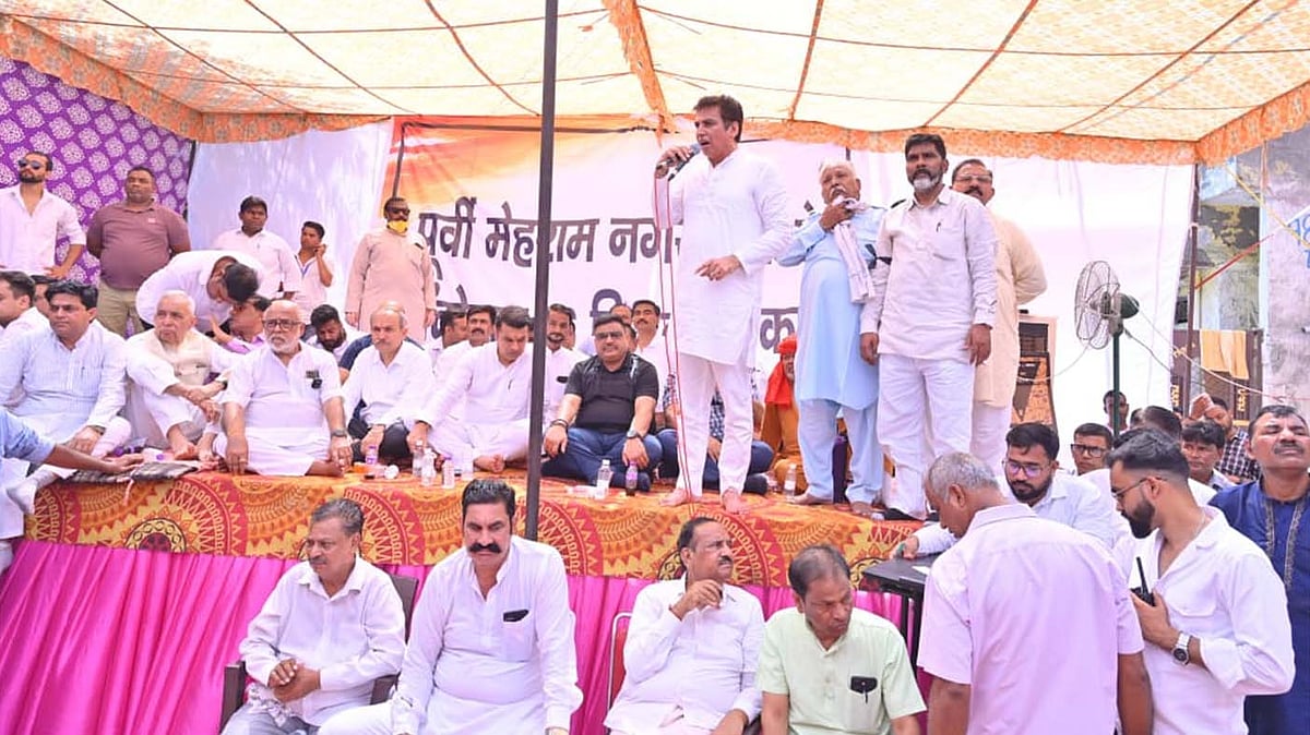 <div class="paragraphs"><p>جلسہ عام سے خطاب کرتے دیویندر یادو / پریس ریلیز</p></div>