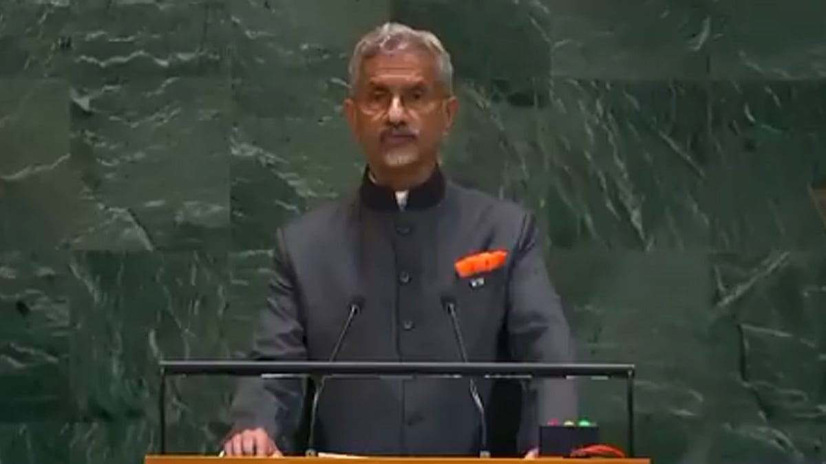 <div class="paragraphs"><p>وزیر خارجہ جے شنکر جنرل اسمبلی میں تقریر کرتے ہوئے/ویڈیو گریب ’ایکس‘</p></div>
