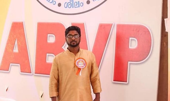 <div class="paragraphs"><p>پنٹو مہادیو کی فائل تصویر، سوشل میڈیا (فیس بک)</p></div>