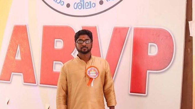 <div class="paragraphs"><p>پنٹو مہادیو کی فائل تصویر، سوشل میڈیا (فیس بک)</p></div>