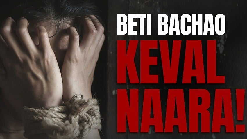 <div class="paragraphs"><p>گرافکس @INCIndia</p></div>