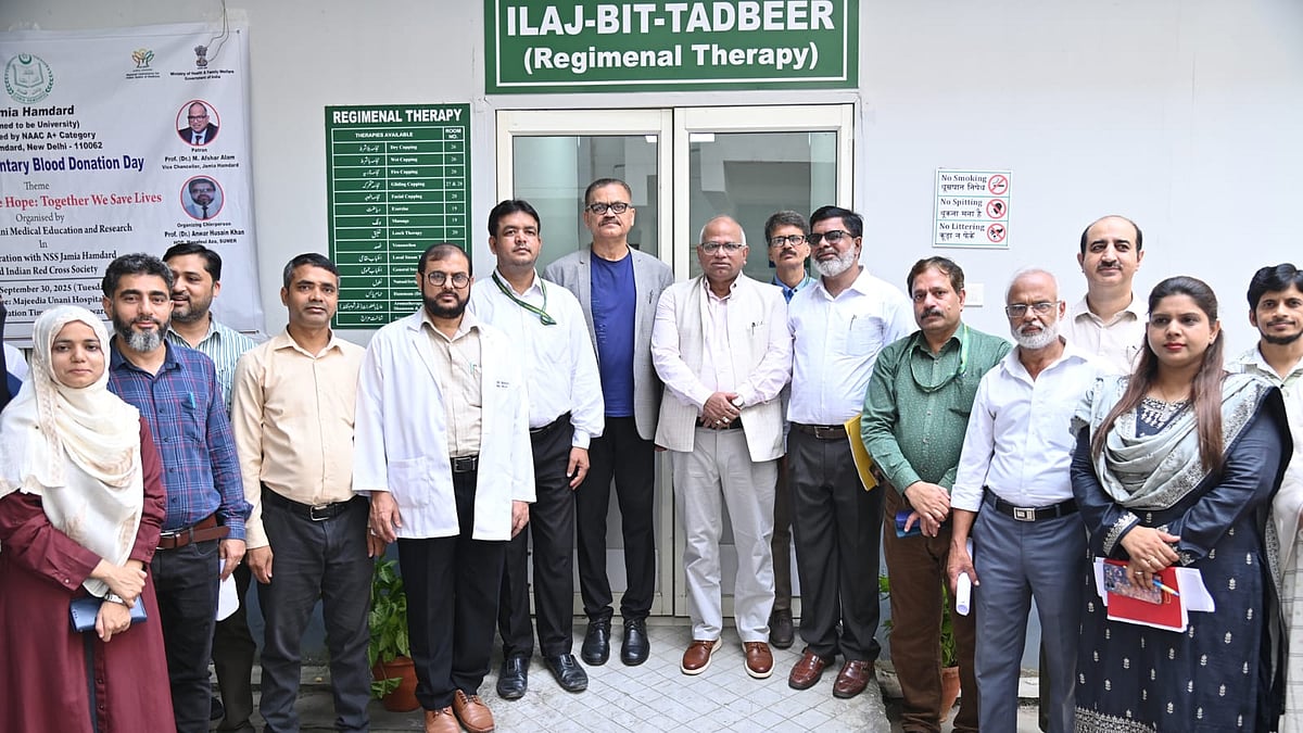 <div class="paragraphs"><p>تقریب میں شامل افراد</p></div>