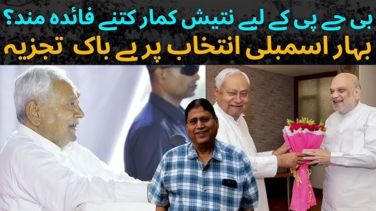 <div class="paragraphs"><p>قومی آواز گرافکس</p></div>