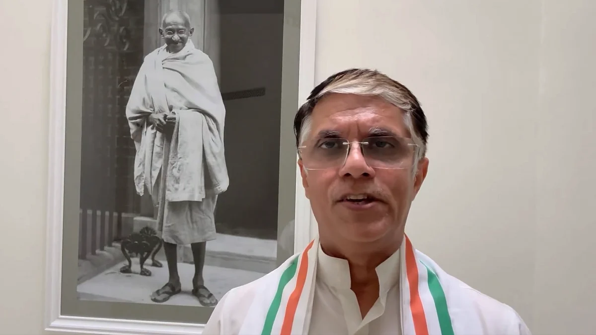 <div class="paragraphs"><p>پون کھیڑا، ویڈیو گریب</p></div>