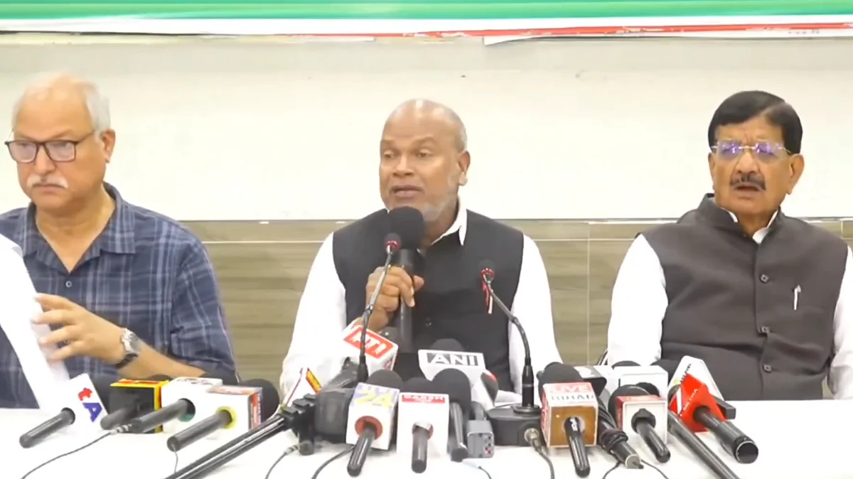 <div class="paragraphs"><p>پٹنہ میں پریس کانفرنس کرتے ہوئے کانگریس لیڈران، ویڈیو گریب</p></div>