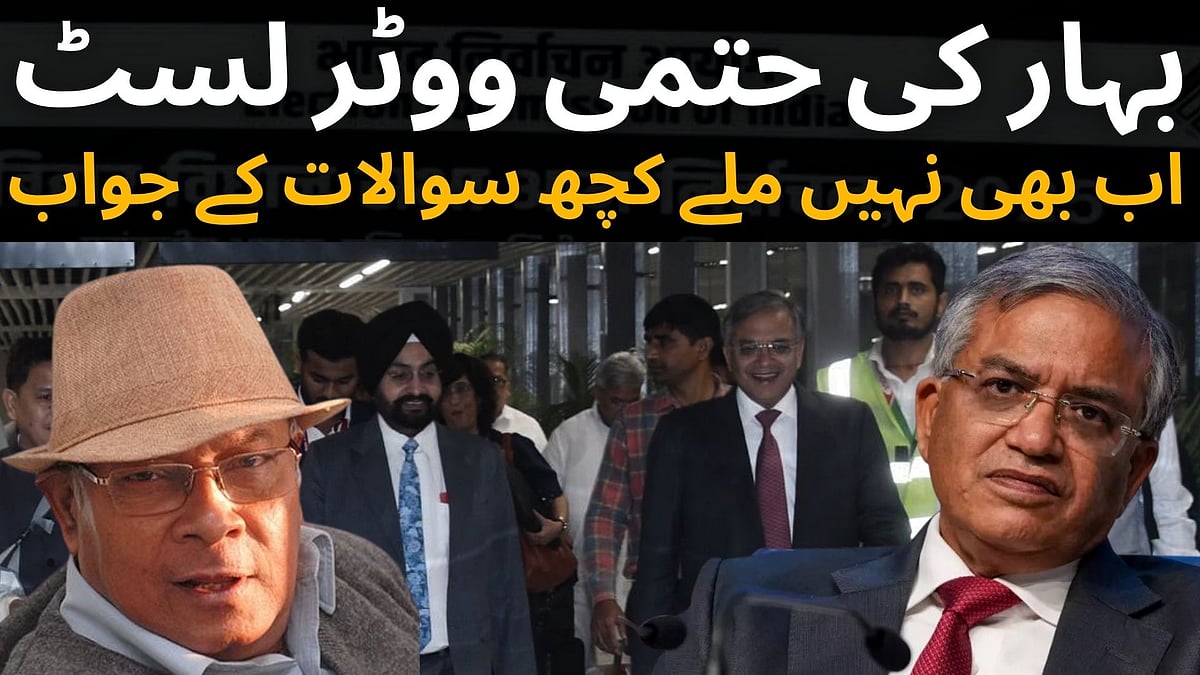 <div class="paragraphs"><p>گرافکس ’قومی آواز‘</p></div>