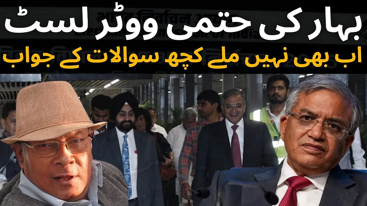 <div class="paragraphs"><p>گرافکس ’قومی آواز‘</p></div>