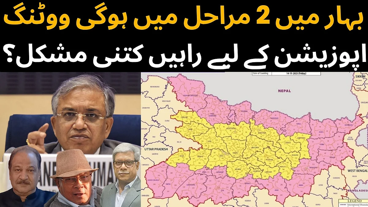 <div class="paragraphs"><p>گرافکس ’قومی آواز‘</p></div>