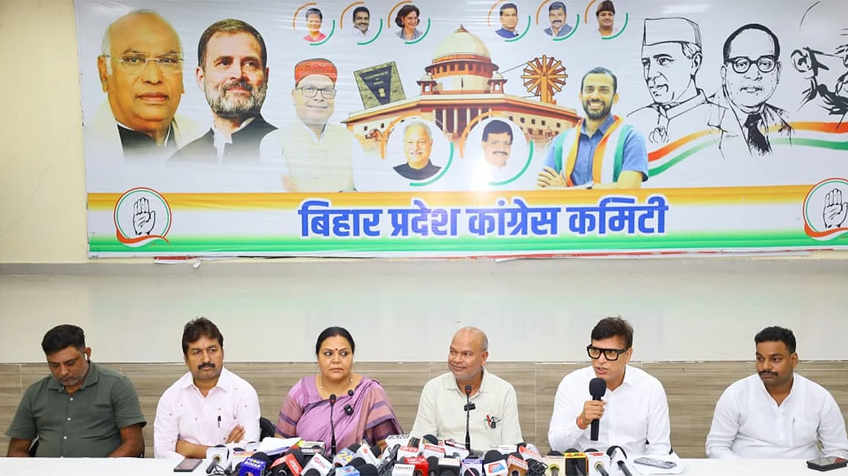 <div class="paragraphs"><p>تصویر بشکریہ ایکس</p></div>