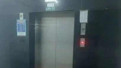 <div class="paragraphs"><p>فوٹو/ سوشل میڈیا</p></div>