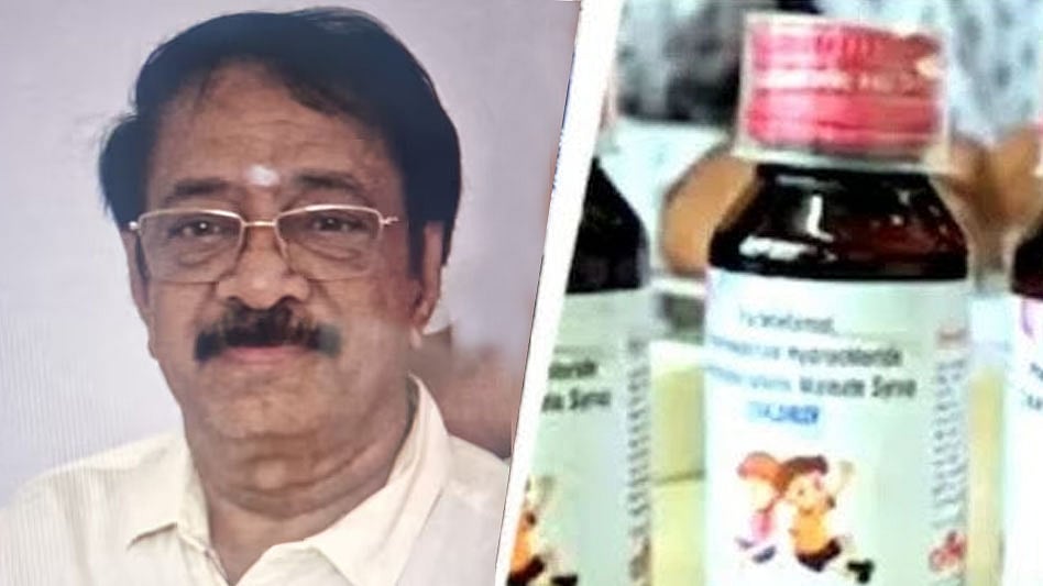 <div class="paragraphs"><p>سوشل میڈیا</p></div>