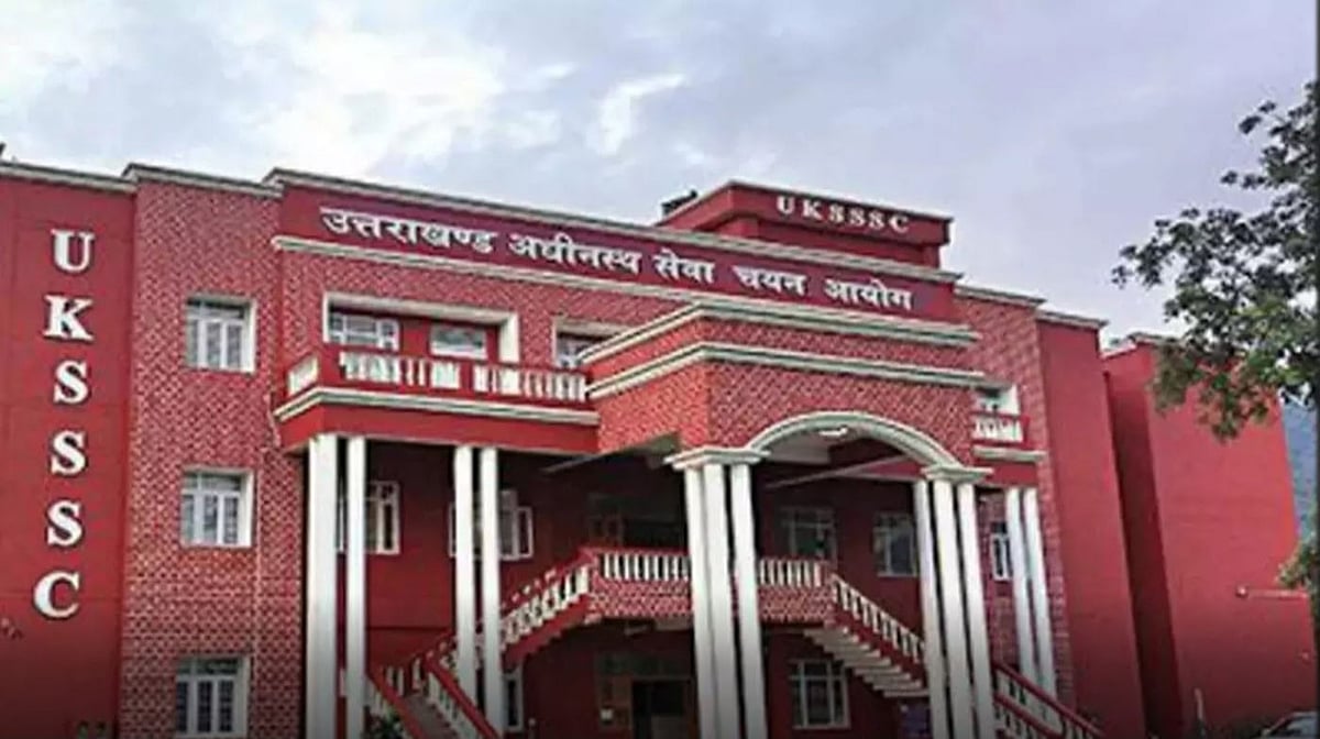 بے روزگار یونین کی دھمکی کے بعد بیک فٹ پر اتراکھنڈ کی بی جے پی حکومت، ’یو کے ایس ایس ایس سی‘ امتحان منسوخ