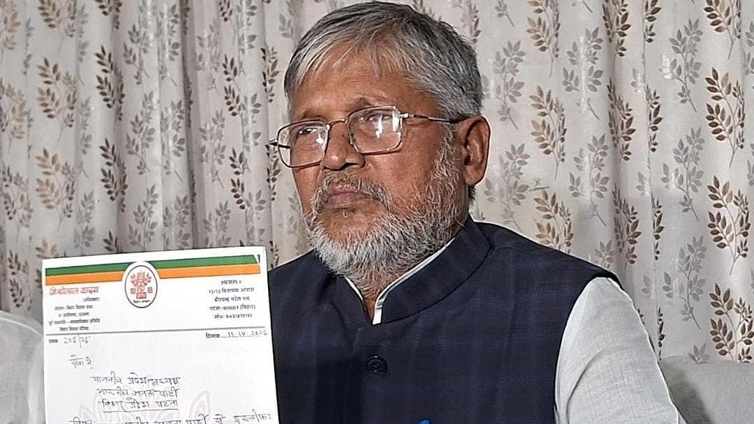 <div class="paragraphs"><p>مشری لال یادو، تصویر سوشل میڈیا</p></div>