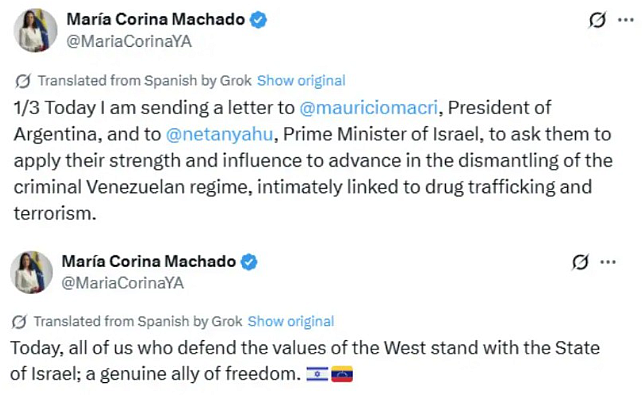 غزہ پر بمباری کی حمایت کرنے والی ماریا کورینا مچاڈو سے نوبل امن انعام واپس لینے کا مطالبہ شروع!