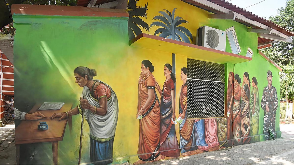 <div class="paragraphs"><p>بہار اسمبلی انتخاب 2025 سے قبل ووٹروں میں بیداری پیدا کرنے کے لیے دیوار پر کی گئی پینٹنگ / Getty Images</p></div><div class="paragraphs"></div>