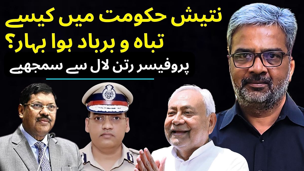 <div class="paragraphs"><p>گرافکس ’قومی آواز‘</p></div>