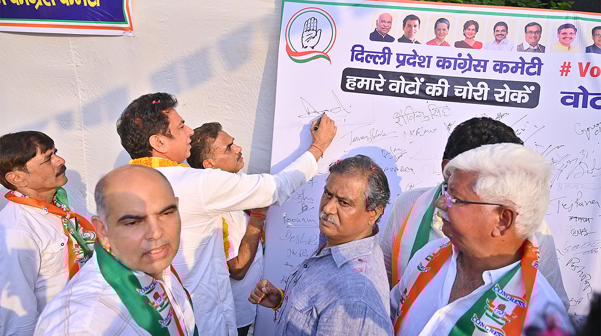 ووٹ چوری پر عوامی حمایت سے بوکھلائی بی جے پی کے اشارے پر پولیس نے کانگریس کارکنوں کو حراست میں لیا: دیویندر یادو