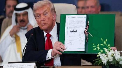 <div class="paragraphs"><p>تصویر بشکریہ یو این آئی</p></div>