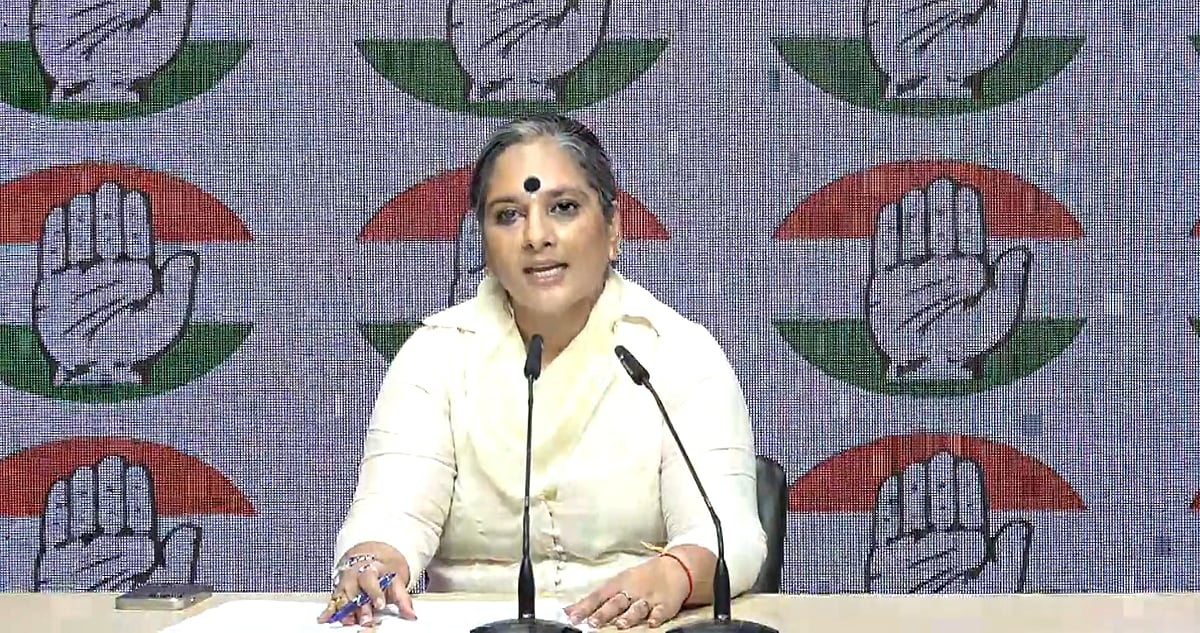 مودی حکومت میں ہر سطح پر دلتوں کے وجود اور حقوق پر حملہ ہو رہا: کانگریس