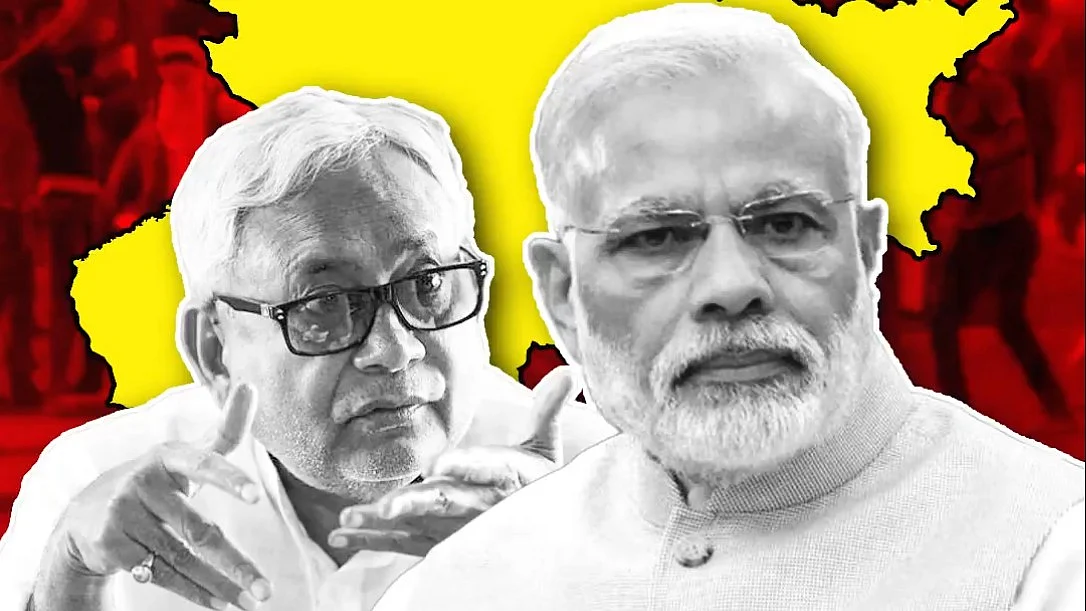 <div class="paragraphs"><p>ویڈیو گریب</p></div>