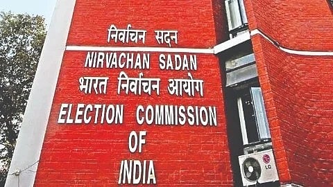 بہار اسمبلی انتخابات سے عین قبل الیکشن کمیشن نے اٹھایا اہم قدم، انفورسمنٹ ایجنسیوں کو خصوصی احکامات جاری