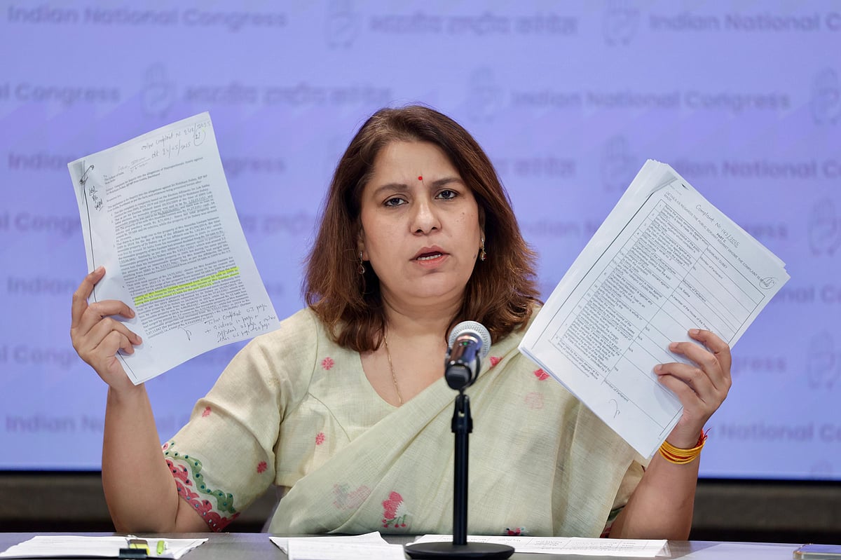 بی جے پی رکن پارلیمنٹ نشی کانت دوبے کی بیوی کی ملکیت میں بے انتہا اضافہ حیرت انگیز: کانگریس