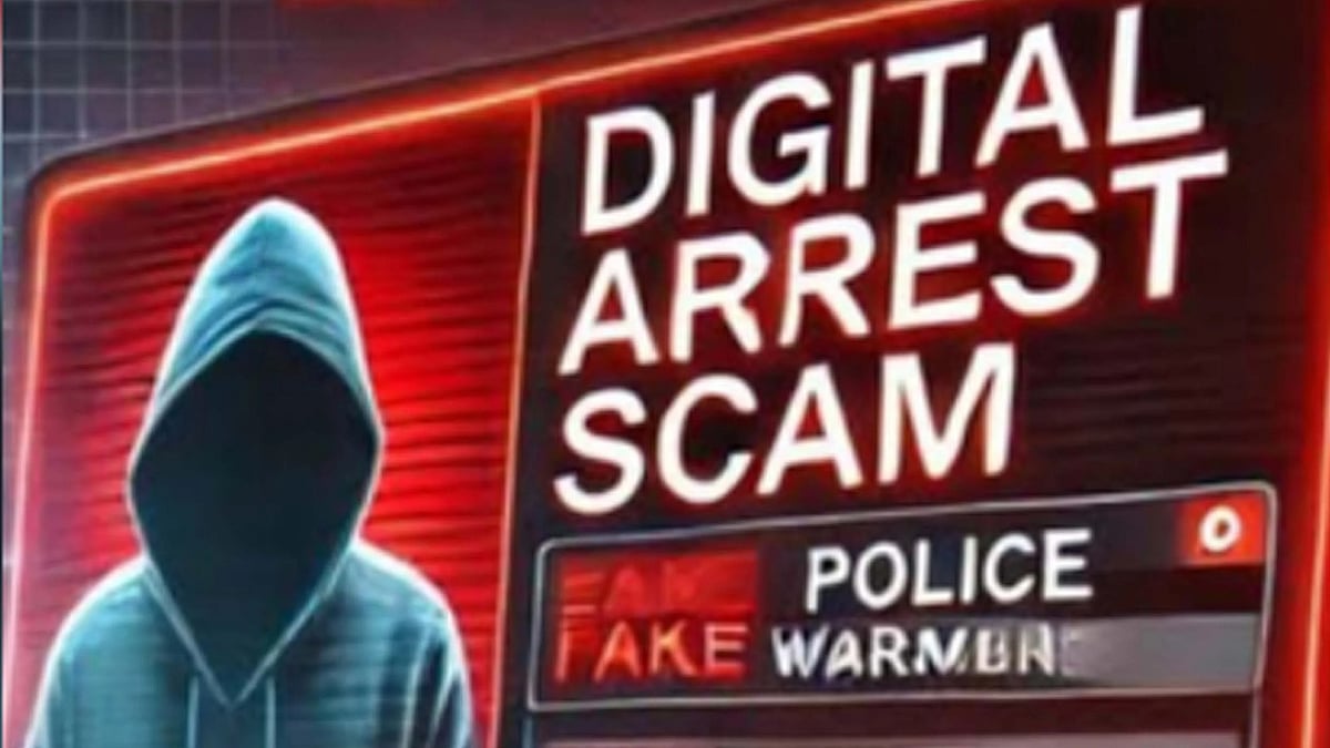 ممبئی کے تاجر کو پوری رات ’ڈیجیٹل اریسٹ‘ میں رکھا، 53 لاکھ روپے کی ٹھگی، ایف آئی درج کر پولیس نے تحقیقات شروع کر دی