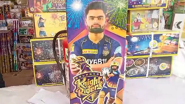 <div class="paragraphs"><p>تصویر سوشل میڈیا</p></div>