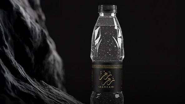 سعودی عرب: اب ’آب زمزم‘ حاصل کرنا ہوا آسان، ’نسک‘ ایپ کے ذریعہ گھر بیٹھے منگوانے کا راستہ ہموار