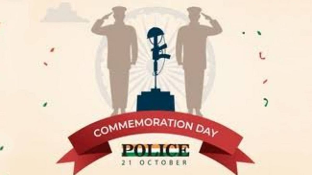 وزیر اعظم مودی اور کانگریس صدر کھڑگے نے پولیس اہلکاروں کے جذبۂ قربانی کو سلام پیش کیا