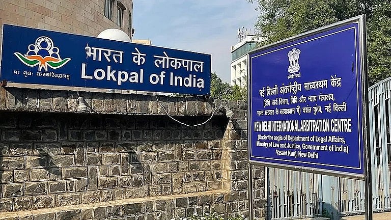 انسداد بدعنوانی ادارہ ’لوک پال‘ کو چاہیے 7 بی ایم ڈبلیو کار، قیمت تقریباً 5 کروڑ روپے، کانگریس نے اٹھائے سوال