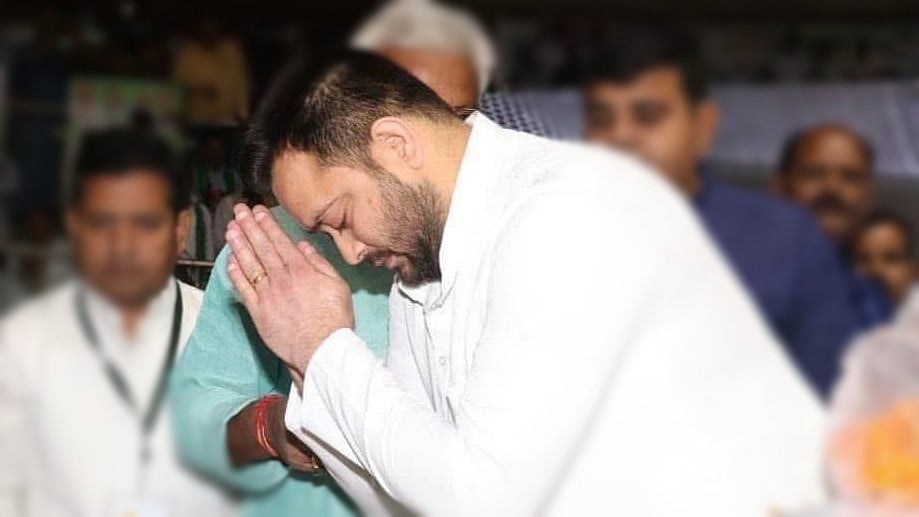 آر جے ڈی کی میٹنگ میں تیجسوی یادو قانون ساز پارٹی کے لیڈر منتخب، لالو پرساد نے سبھی لیڈران کو دیا واضح پیغام