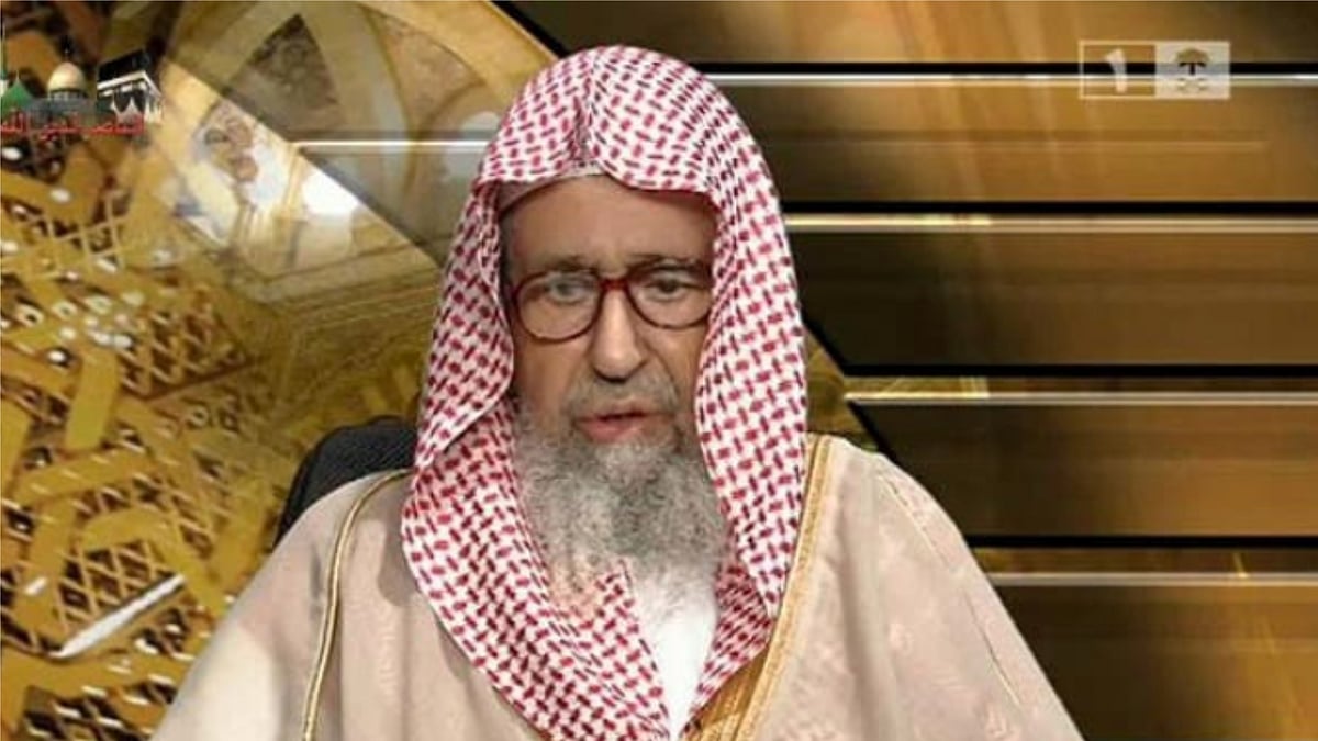 <div class="paragraphs"><p>تصویر: عرب میڈیا</p></div>