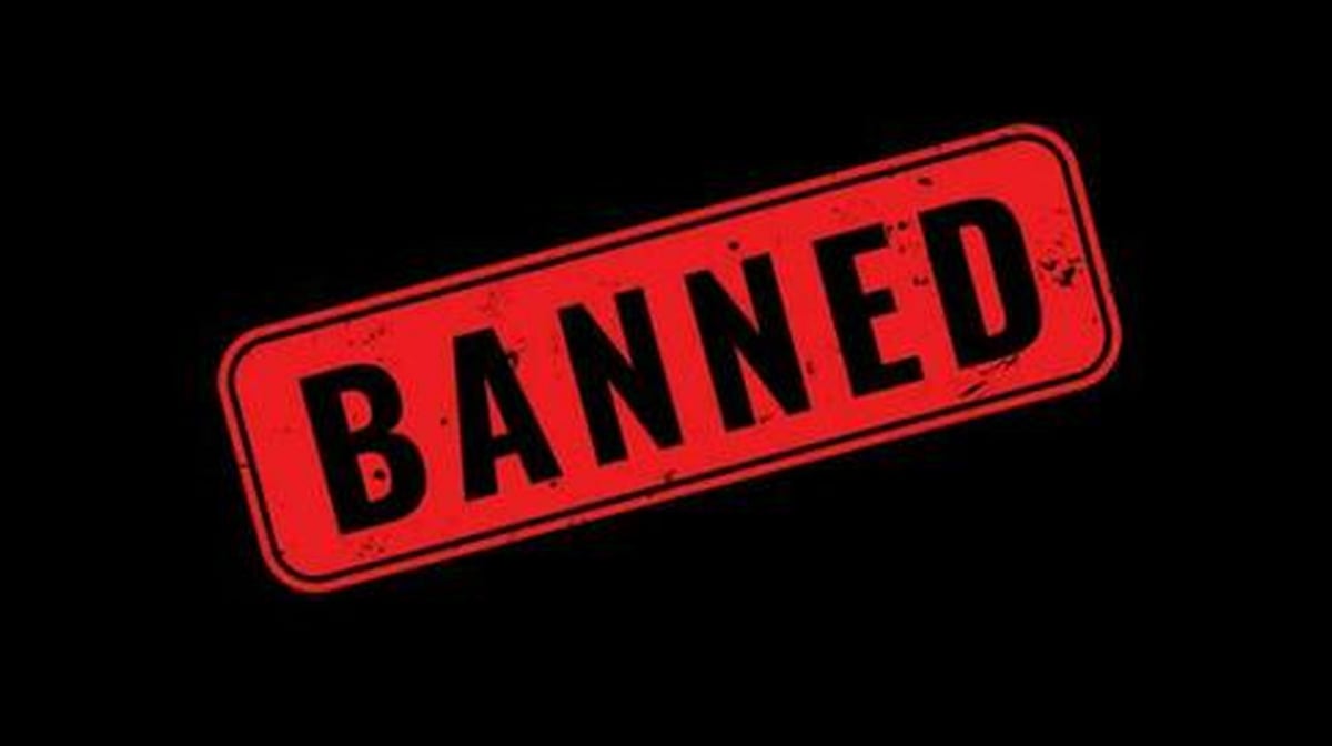 یورپی یونین نے روس سے تعلقات کے الزام میں تین ہندوستانی کمپنیوں پر عائد کی پابندی