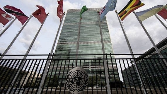 <div class="paragraphs"><p>فائل تصویر آئی اے این ایس</p></div>