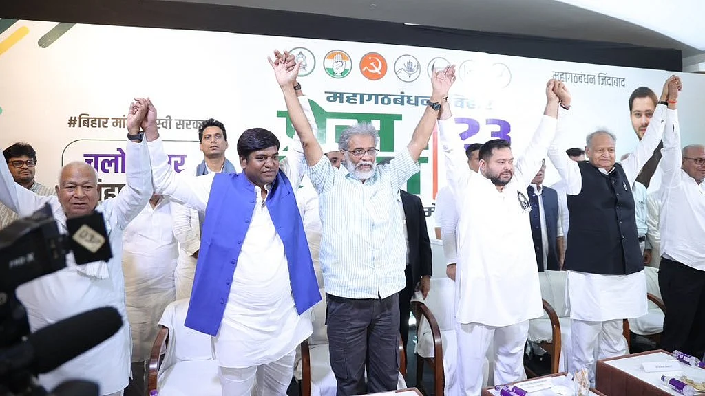 مہا گٹھ بندھن کی مشترکہ پریس کانفرنس نے حالات بدل دیے، جذبات بدل دیے... عتیق الرحمٰن