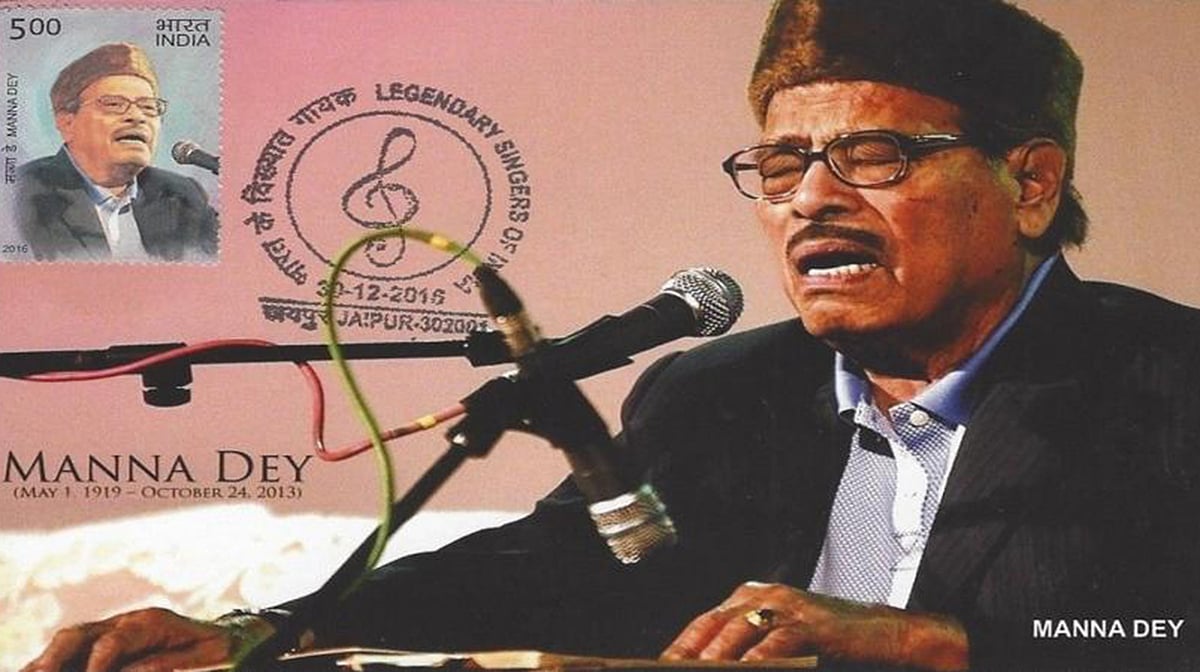 <div class="paragraphs"><p>منا ڈے / آئی اے این ایس</p></div>