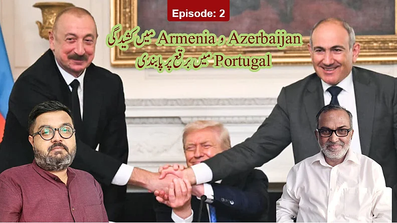 <div class="paragraphs"><p>گرافکس ’قومی آواز‘</p></div>