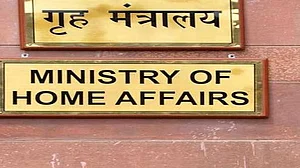 مہاراشٹر کے اسلام پور گاؤں کو بنا دیا ایشور پور، ریاستی حکومت کی تجویز پر مرکز نے لگائی مہر