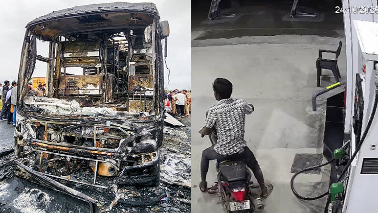 کرنول حادثہ: نشے میں دھت موٹر سائیکل سوار کی ویڈیو سامنے آئی، 20 افراد کی گئی تھی جان