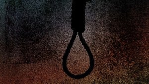 <div class="paragraphs"><p>فائل علامتی تصویر آئی اے این ایس</p></div>