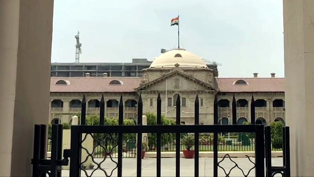 یوپی بار کونسل کے انتخابات کی تاریخوں کا اعلان، نامزدگیوں کا عمل 14 نومبر سے شروع