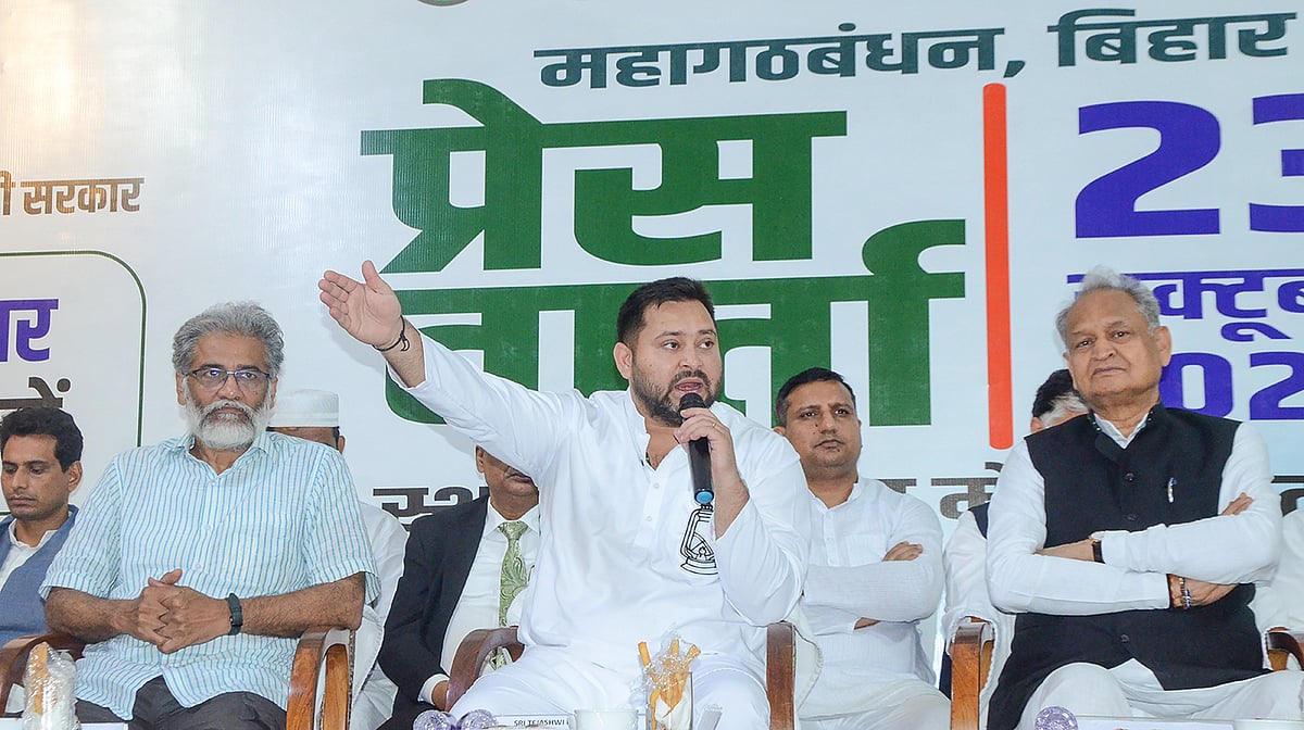 <div class="paragraphs"><p>مہا گٹھ بندھن کی پریس کانفرنس / آئی اے این ایس</p></div>